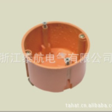 厂家直销 泰航电气  塑料开关暗盒 品质保证