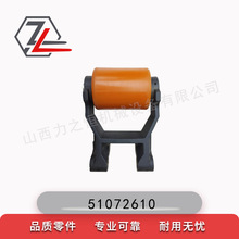 ��܇������d݆֧�ܿ��Ɇ�݆51072610�m�����a��ERE