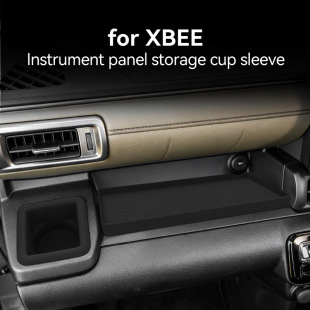 �m���25-26���ľXBEE���z�x��̨����|ˮ�����������������Ʒ