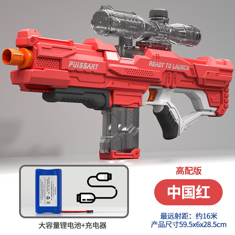 Playa de verano a la deriva batalla pistola de agua eléctrica para niños juguete agua jugando gran capacidad de alta presión continua pistola de agua para el cabello al por mayor