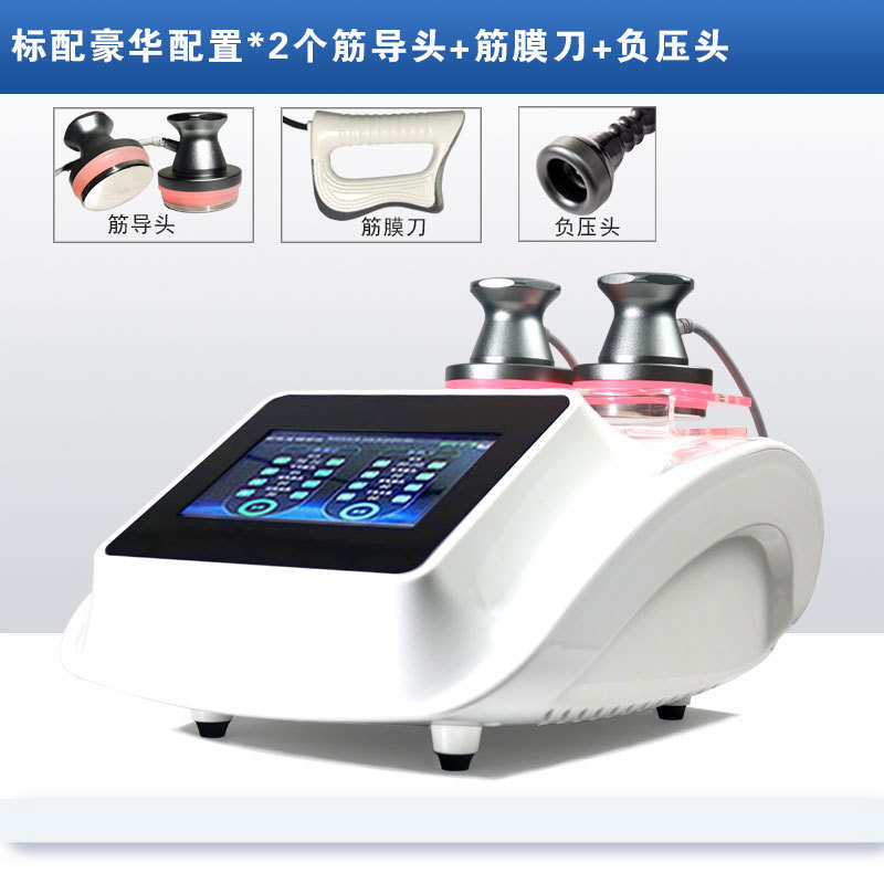 三通マスター経絡儀、疏通灸導器、微電流マッサージ、多機能全身調整、健康維持、理学療法、美容|undefined