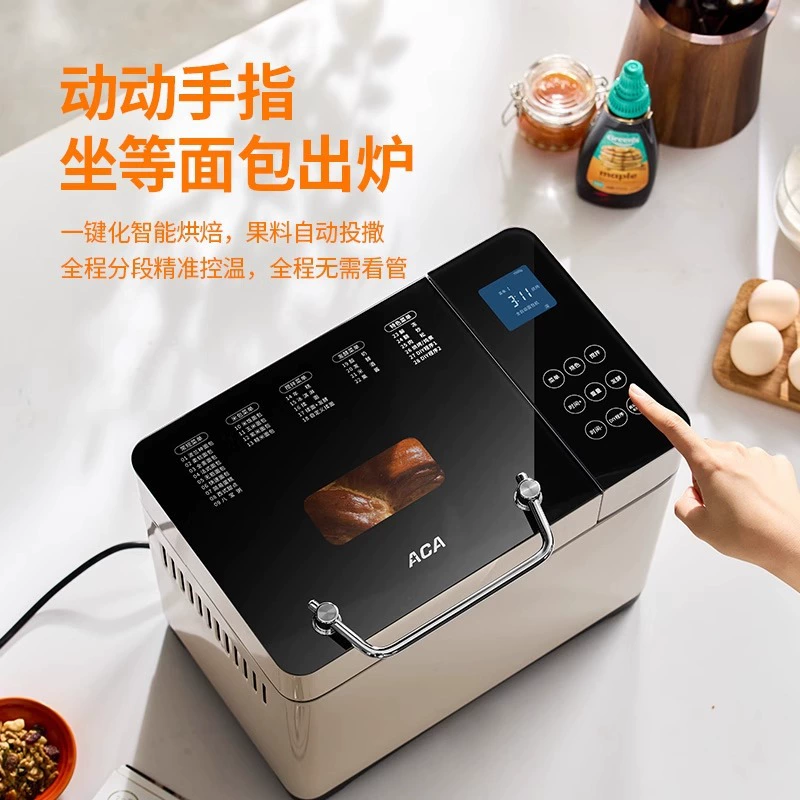 ACA North American Electrical Appliances AB-T5 хлебопечка для дома полностью автоматическая, ферментация теста, пленка, небольшая хлебная машина для завтрака