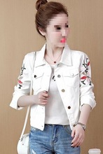 棉 春秋新款刺绣花朵短款牛仔外套女韩版百搭显瘦夹克上衣