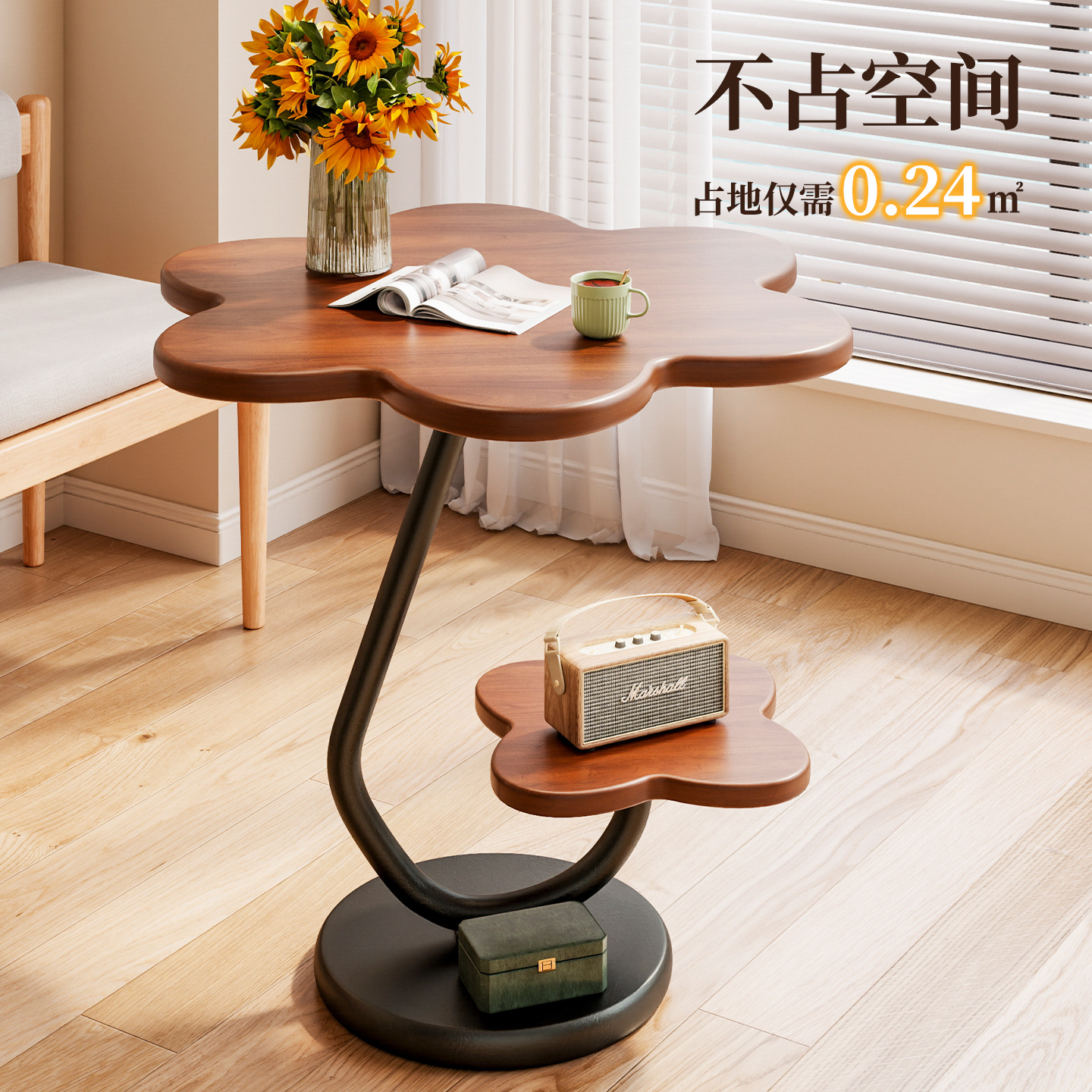 轻奢小茶几可移动沙发边几网红家用客厅卧室小桌子小户型高级感