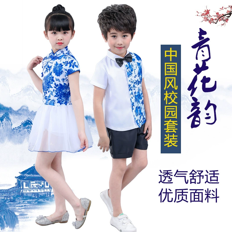Детская танцевальная одежда, мужская и женская одежда для выступлений, детский сине-белый фарфоровый костюм Tang в китайском стиле, платье для детского сада, одежда для хора