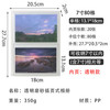 Polaroid, photoalbum, postcard, commemorative storage system, card book, photo, 6 inches