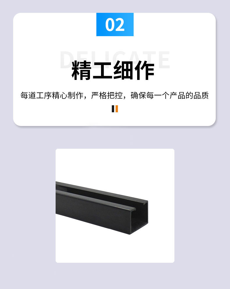 详情页5