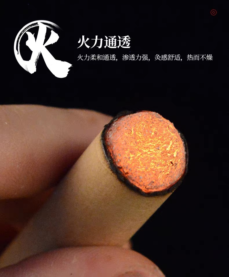Wanli Moxa Sticks Ai Tiao 艾条 Aged Hand-Ground Mugwort Rolls for Traditional Moxibustion 10 Sticks per Box quality and texture