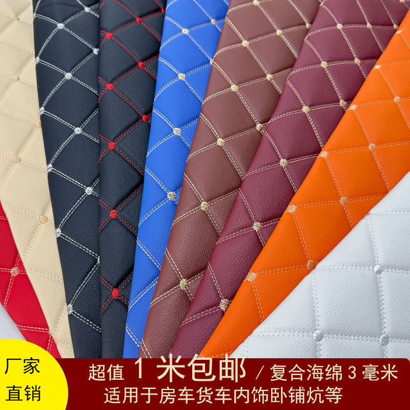 主图5