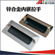 �X�Ͳ������Ƕ�\�Ͻ���t�[�ΰ�����Ƕ��ʽ���T늙�����110mm