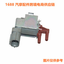 ���� ��������ľ���������޾�����ŷ�18114-75F1-0 184600-3690