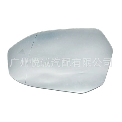Glass with Blind Spot Detection, Car mirror