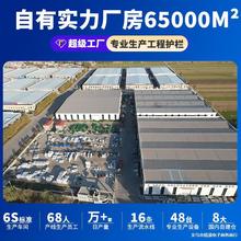 ���늺��WƬĨ���F�z�W��W304䓽z�W�����Bֳ�Wˮ��Ĩ���W����