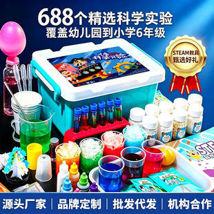 ��ͯ�ƌW������bС�W���׃��@diy�ֹ��Ƽ�С����С���b������l