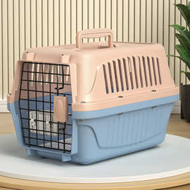 宠物航空箱加厚四季通用猫狗狗手提式外出托运箱抗摔抗压宠物箱子