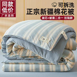 �½��޻����ӿɲ�ϴ���ױ�о���ﱻ�����Ӻ��ޱ�������˱�������