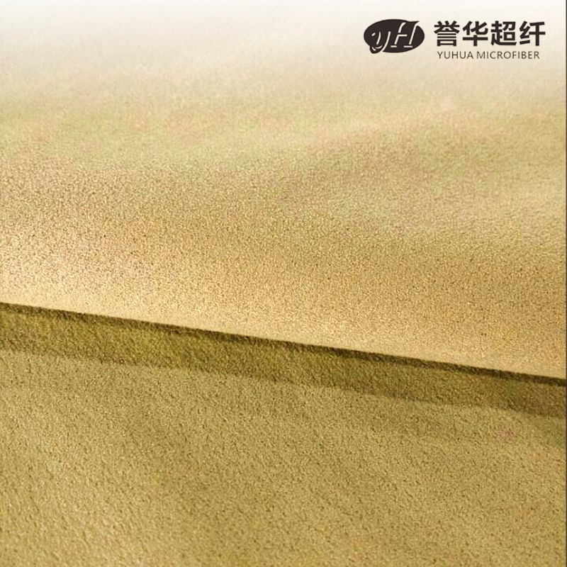 服装时装用麂皮绒复合面料 家居沙发抱枕用加厚五枚仿皮绒超纤布