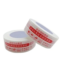 ���]���N�tɫ��ʾ�Z�z�� �����z�� ��4.5CM��2.5CM �z���������l