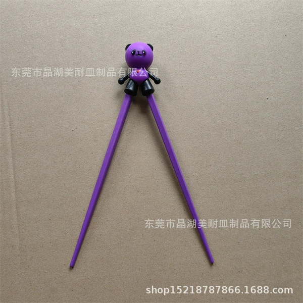 Purple panda
