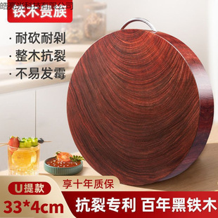 �����Fľ��匍ľ�˰�����в˰�N����ճ��Ӻ�A�β˶�