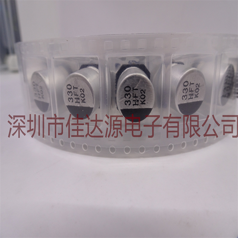 EEEFP1V101AP 贴片电解电容 35V100UF高频低阻8X10.2 100 VFP