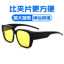 ������tr90ƫ��̫���۾������׾�������ɹ����ī��91001TR�۾���