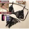 Black + black stockings + 3029 + battery