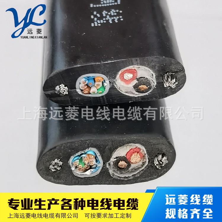 厂家直销电梯专用扁电缆带钢丝RVVSP 2*1.0+1根网线4*1.0 RVVSP
