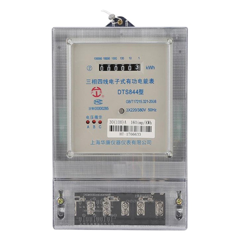 Fábrica al por mayor transparente de tres fases de cuatro hilos medidor electrónico de energía 380V medidor electrónico de energía medidor inteligente