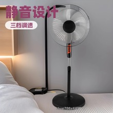 �¿�16����L�����ʽ���Ï�������̨ʽ�b���k���Ҵ��L���YƷ���l