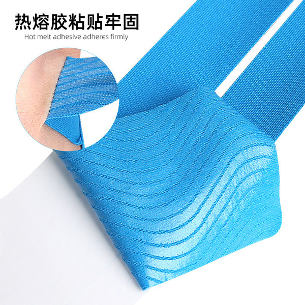 Sports elastic elastic bandage