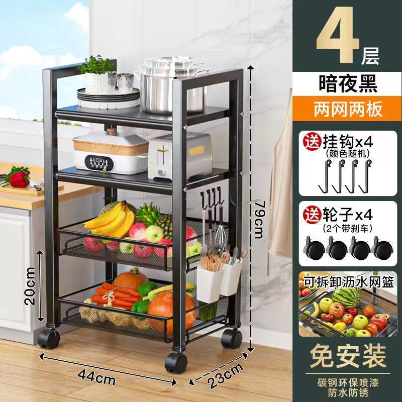 검정색 4개 레이어, 2개의 네트워크 및 2개의 보드 44*23*79CM