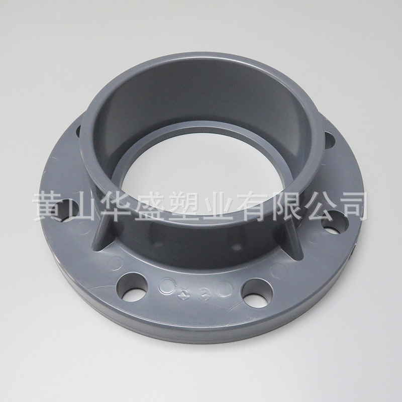 1-1/4寸upvc化工法兰 DN32pvc-u工业一体法兰 40UPVC化工整体法兰-阿里巴巴