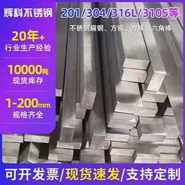 CNC加工;铸造;法兰