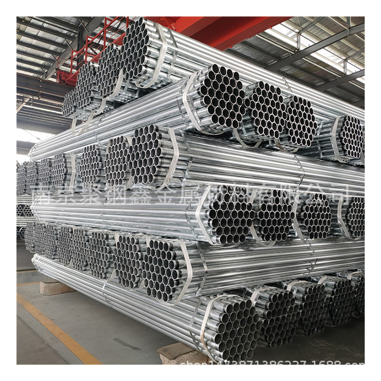 江苏南京 国强镀锌管 现货15消防专用 热镀锌圆管 q345镀锌钢管