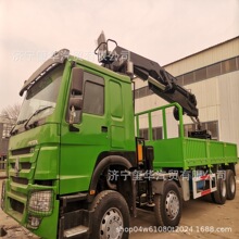 �羳���ڹǼ�ʽ�෭��ҳ� ��������371�칤�泵��8*4�泵���ػ�