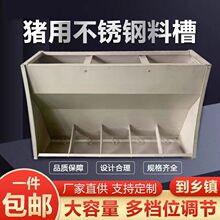 �Ӻ��P䓆��p���ϲ��Ԅ������Bֳ�iʳ���Bֳ�iʳ��