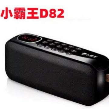 Subor/Little Overlord D82 Новый Радио беспроводной Bluetooth динамик карта открытый сабвуфер Домашнее аудио