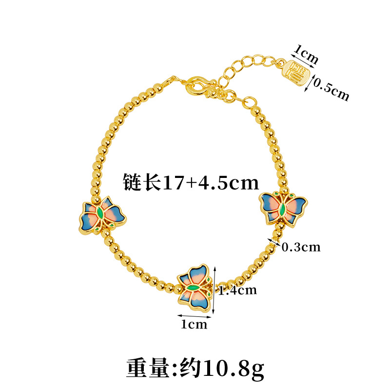 Brazalete de oro de arena transfronteriza vietnamita corte goteo de aceite mariposa brillante perlas brazalete de lujo ligero joyas de alta calidad al por mayor