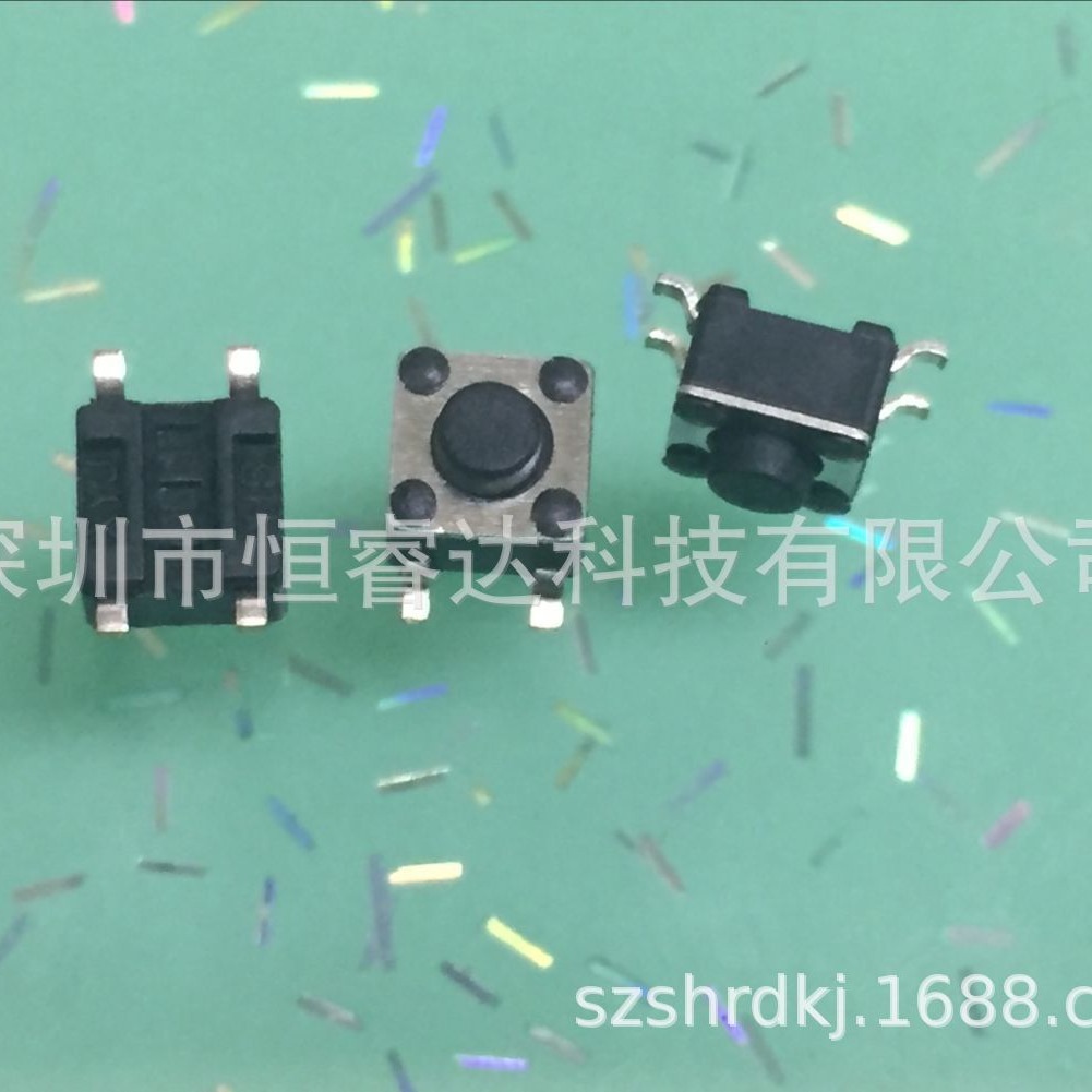 全新4.5*4.5*3.8MM 轻触按键开关进口弹片黑色塑胶头 立式贴片4脚