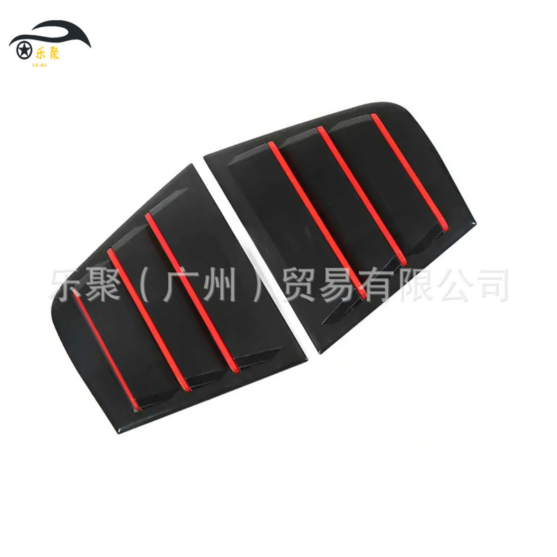 Car Modification Parts Rear Side Window Blinds Car Exterior Side Air Vents Suitable for Dodge Charger 2011-2021