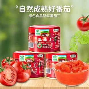 �мZ�ͺ��½����ɾGɫ����0֬���Ѷ�200��