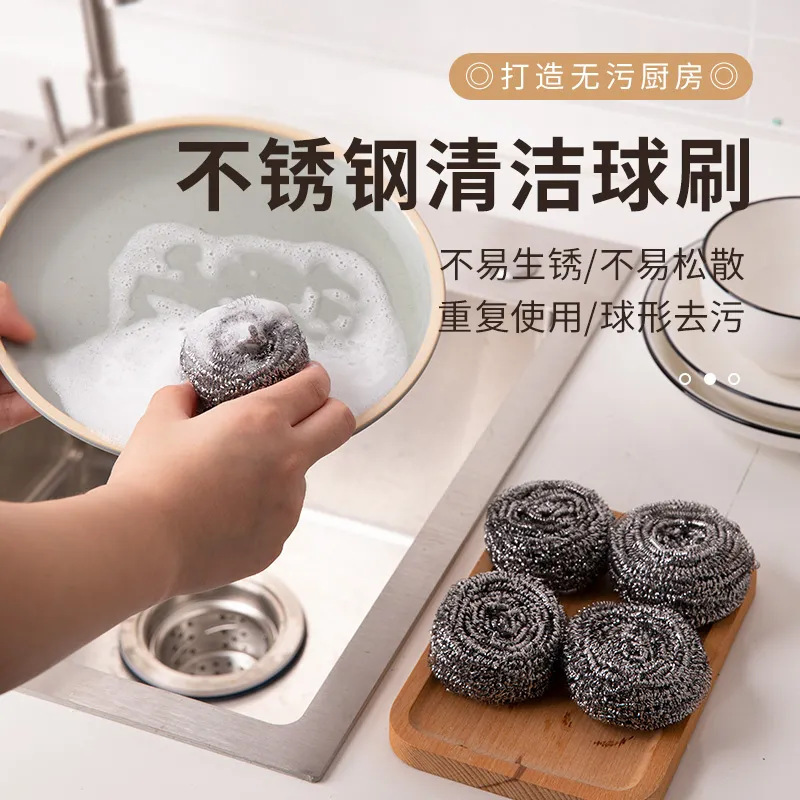 Stainless Steel Wire Scrubber That Doesn'T Rust, for Kitchen Cleaning, Washing Dishes and Pots, Household Cleaning Brush with Handle Stainless Steel Wire Scrubber That Doesn'T Rust, for Kitchen Cleaning, Washing Dishes and Pots, Household Cleaning Brush with Handle