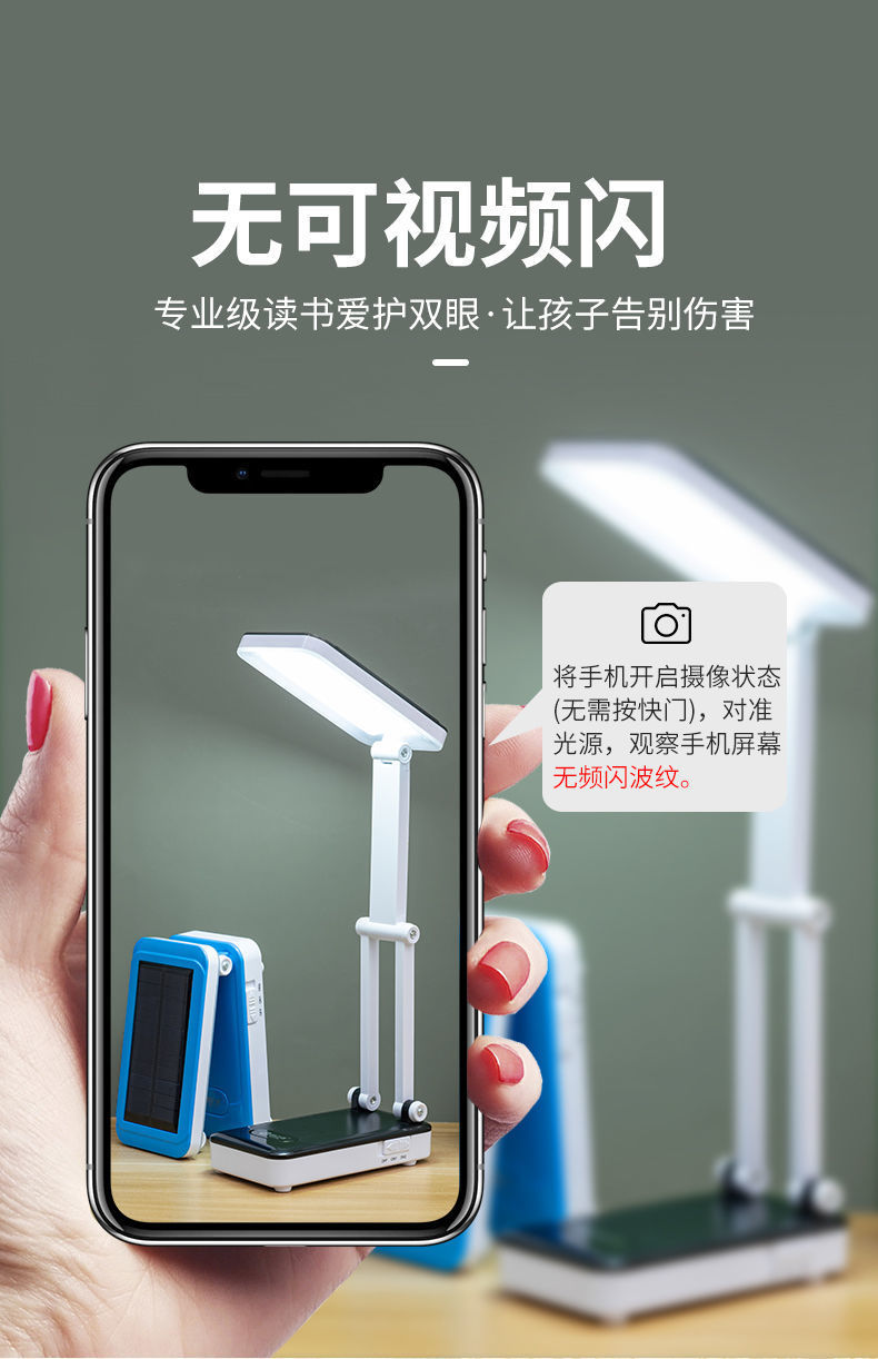 aedac7ee-29c0-4e81-b5af-85541d769603.jpe