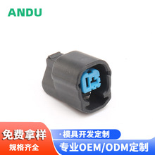 1���m�ñ��������w�ȊW��ِCRV˼���Q�Ѳ��^DJ7017Y-2-21