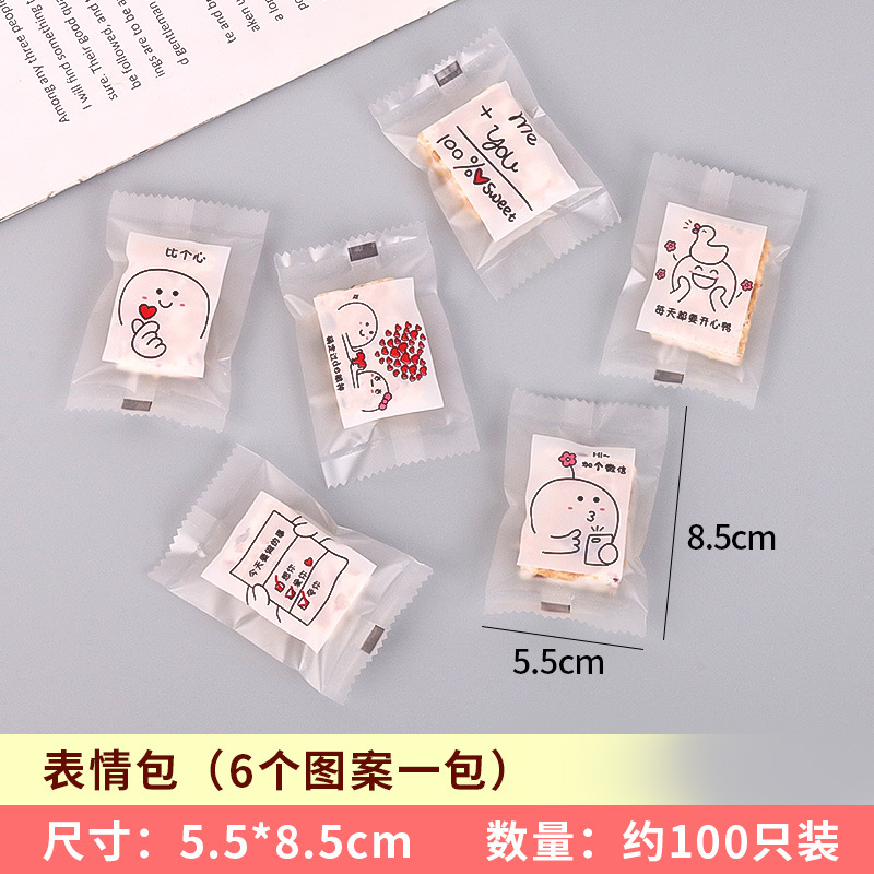 Nuevo año copo de nieve bolsa de embalaje crujiente conejo año turrón bolsa de embalaje galleta caramelo bolso de dibujos animados auto-permanente bolsa