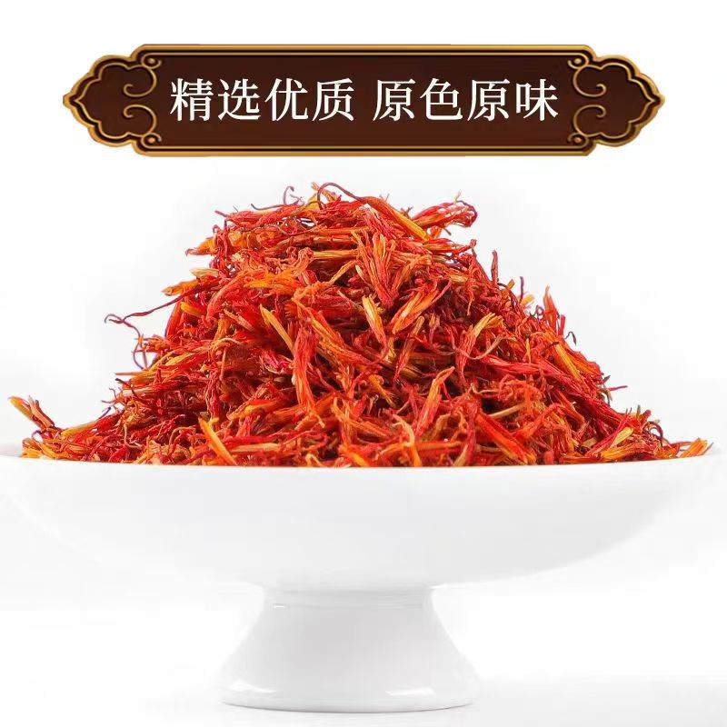 Safflower Hong Hua Dried Herb 500g Xinjiang Origin Naturally Sun Dried for Decoction and Tea key features