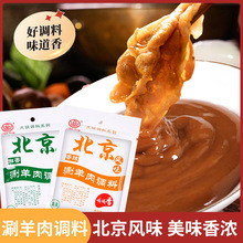 {ϱLζպϏSl{ζ100g偰{