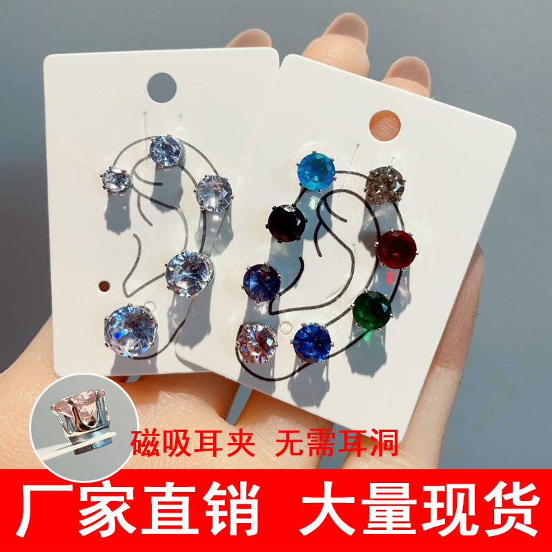 一键复制_20231101125707