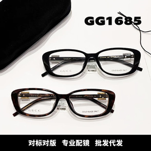 �ż�gg1685�뙙�o������ҕ���R��ُ��С�t���������l������R��